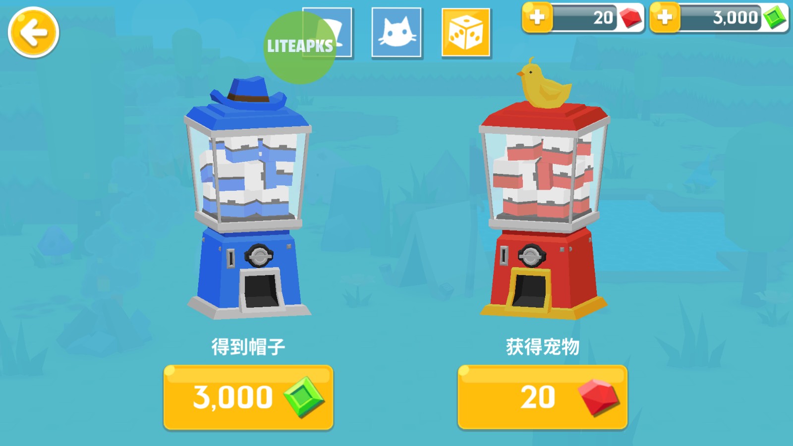 生存大世界無(wú)限金幣鉆石版 v2.7.0 0