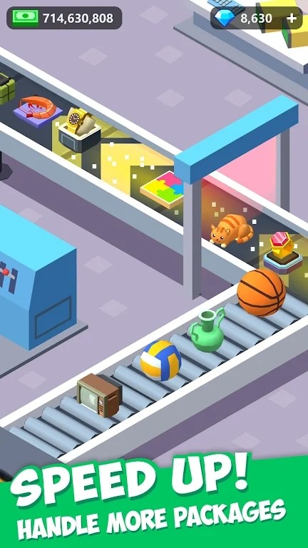 我快遞送得超快免廣告 v1.31.17 2