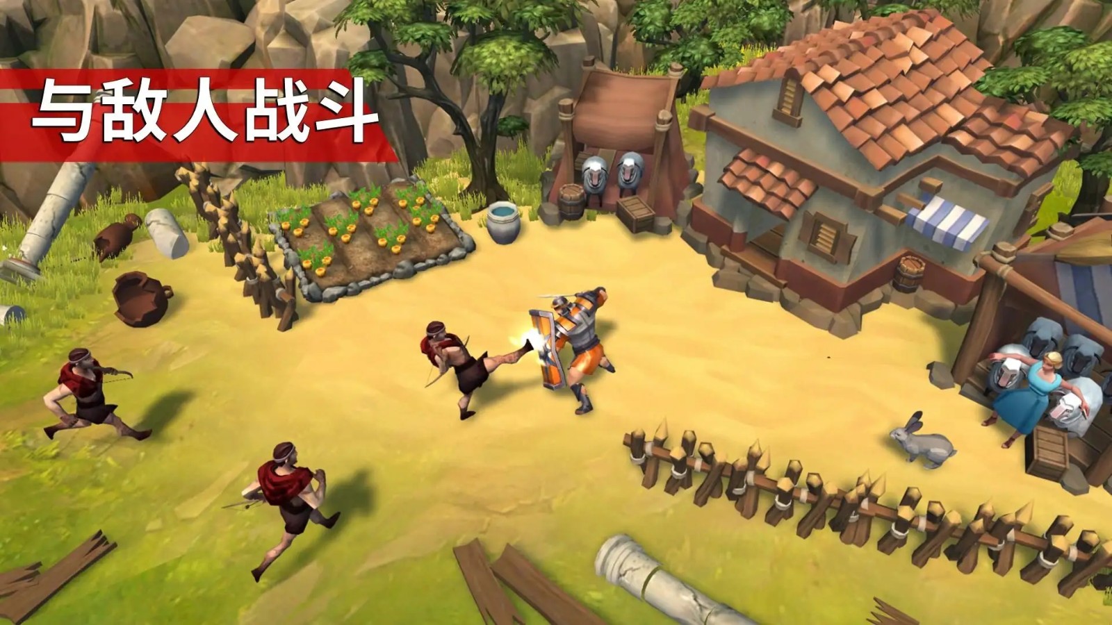 角斗士羅馬求生無限資源版 v1.36.8 3