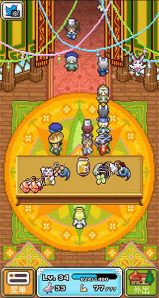 重生蠻荒行星無限體力版 v1.4.2 0