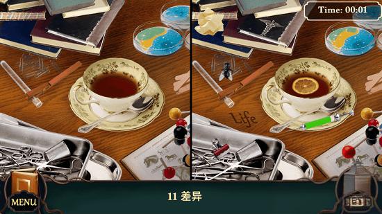 隱藏的圖畫手機版 v1.0.1 2