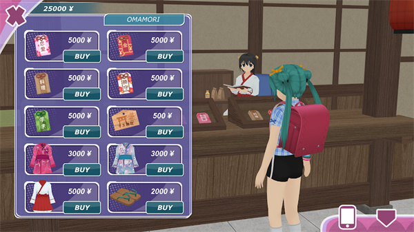 少女都市3d(作弊菜單) v1.15 2