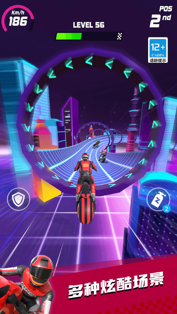 極限摩托狂飆無限金幣版 v5.0.0 1