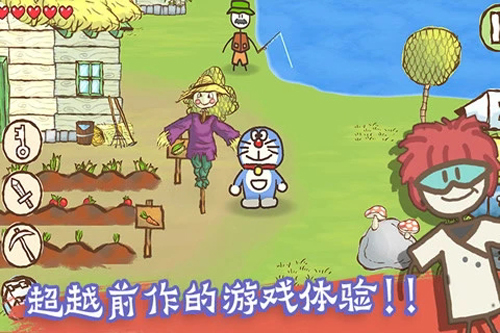 畫個火柴人2正版 v3.0.0 0