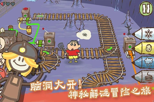 畫個火柴人2正版 v3.0.0 1