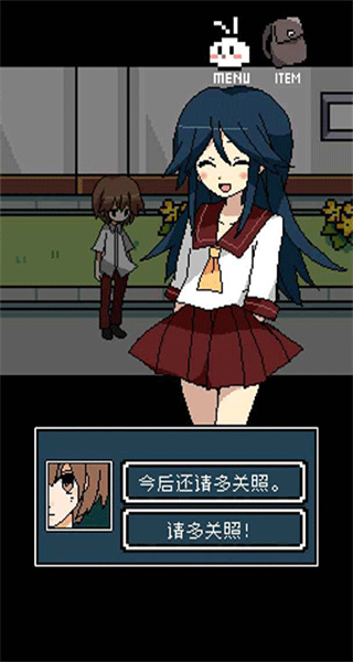 銘日記手機版 v1.0.0 0
