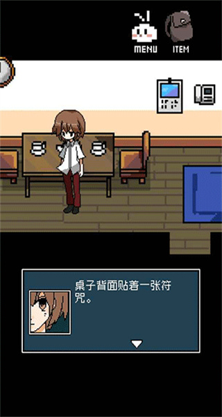 銘日記手機版 v1.0.0 1