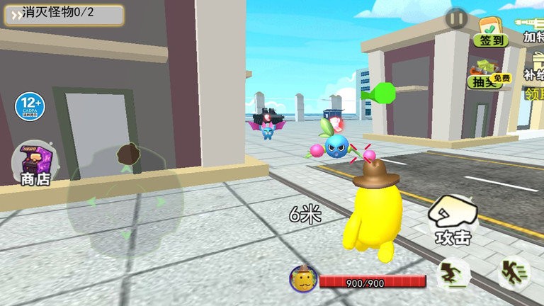 逃離土豆先生正版 v1.0 1