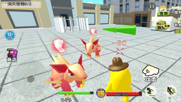 逃離土豆先生正版 v1.0 2