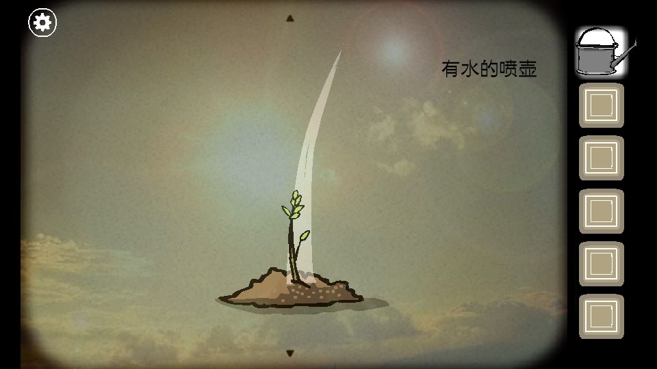 銹湖根源中文版 v3.1.5 1