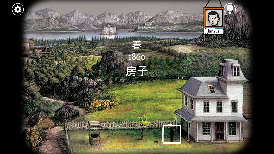 銹湖根源中文版 v3.1.5 2