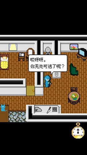 贖罪的時(shí)鐘中文安卓版 v1.10.4 1