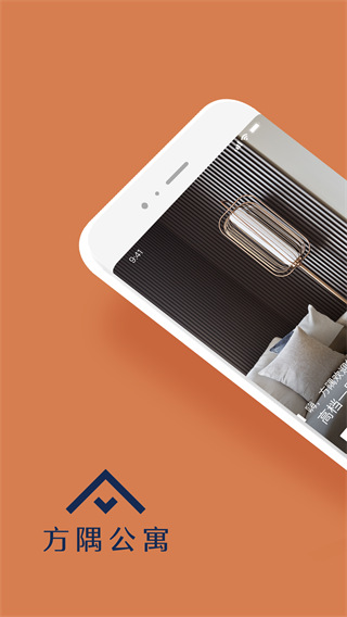 fun生活手機版 v3.4.5安卓版 1