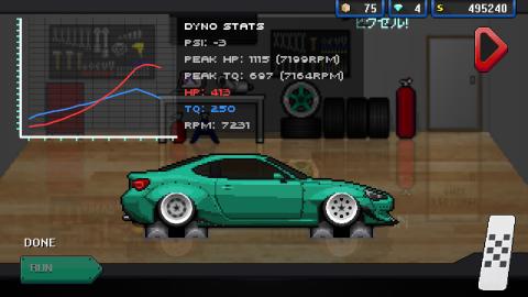 像素賽車(chē)手無(wú)限金幣版無(wú)限鉆石版 v1.2.5 0