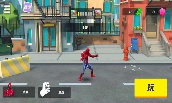 蜘蛛英雄繩索 v1.0.14 0