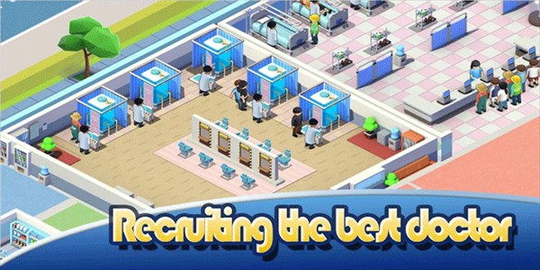 醫(yī)院大亨手機(jī)版 v2.3.5 1