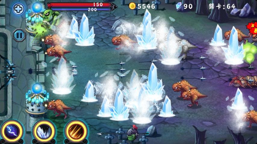 狩獵英雄 v1.1.8 1