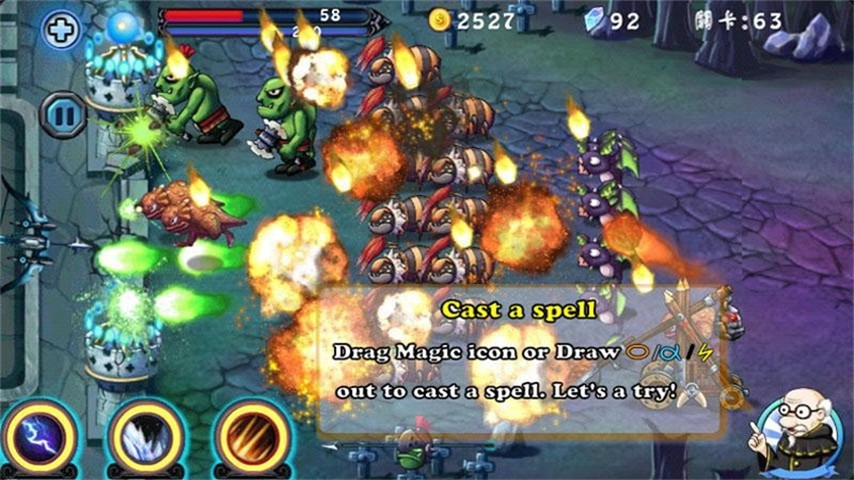 狩獵英雄 v1.1.8 0