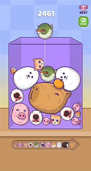 合并外國山海經最新版 v2.0.2 1