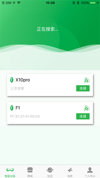 阿爾郎app官方手機(jī)版 v4.5.6 安卓版 0