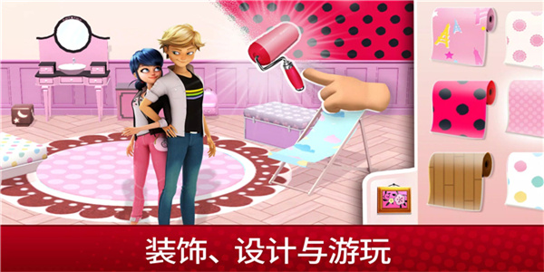 奇跡少女的生活中文版 v2025.4.1 0