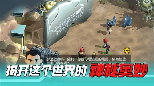 變異絕境內(nèi)置功能菜單 v1.0.22 0