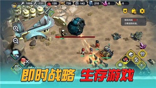 變異絕境內(nèi)置功能菜單 v1.0.22 1
