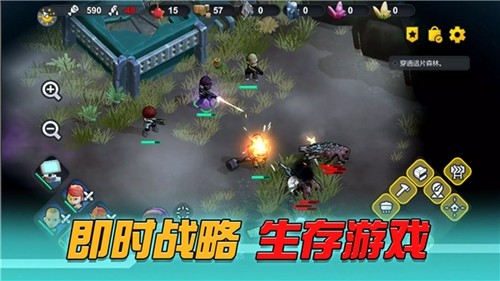 變異絕境內(nèi)置功能菜單 v1.0.22 2