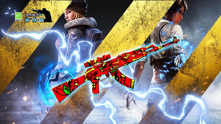 城市射擊模擬器 v1.0.0 0