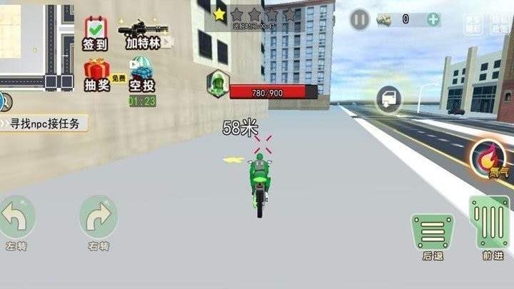 玩具兵模擬器 v1.0 0