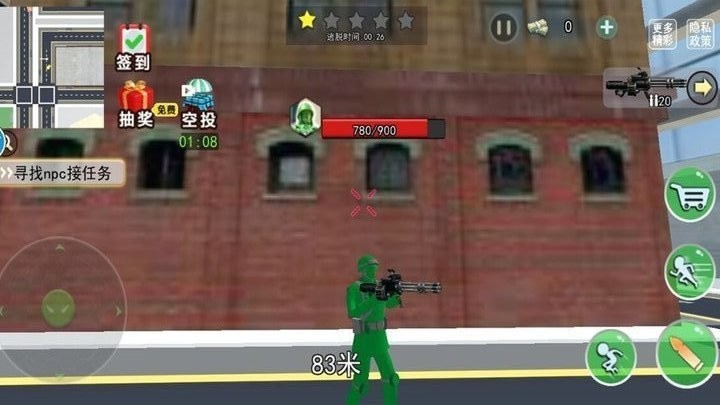 玩具兵模擬器 v1.0 2