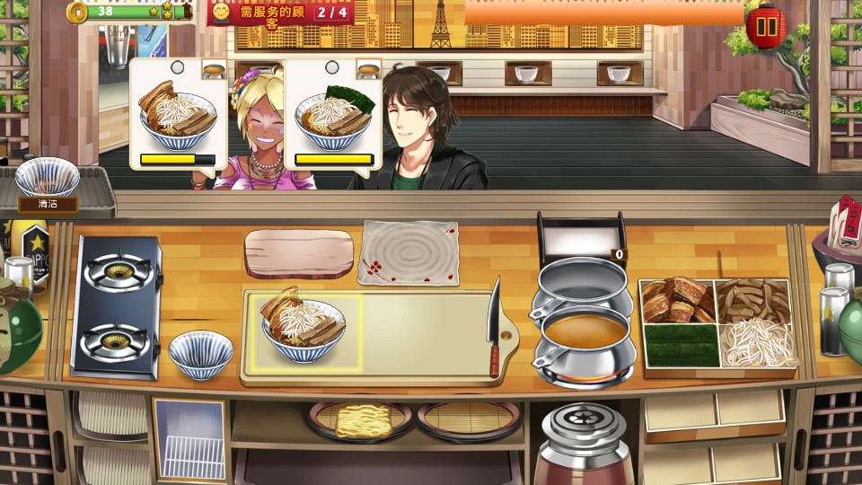 拉面餐廳游戲中文版 v1.0.8 1