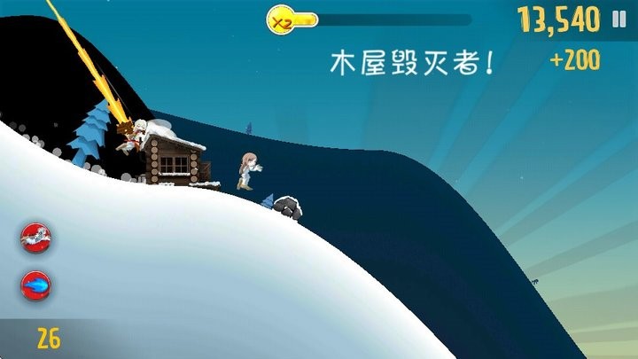 睦頭大冒險(xiǎn)安卓版 v3.0.0 1