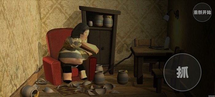 良子吃燜子正版 v0.1 2