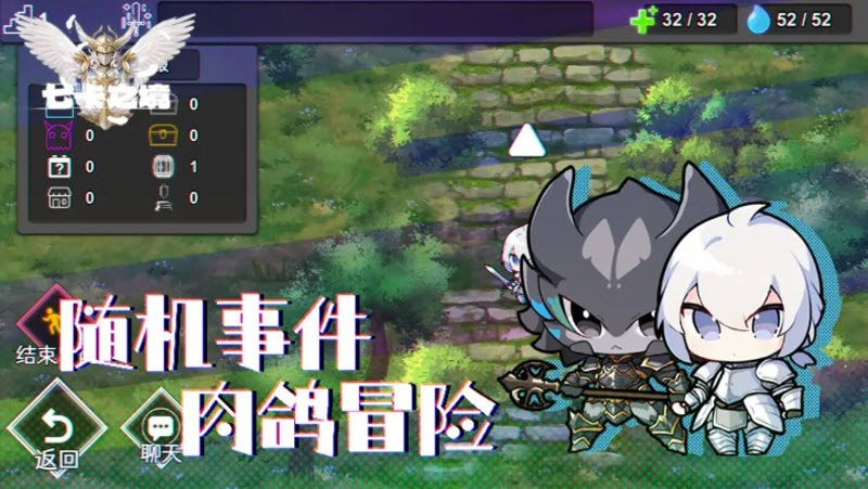 七卡之境 v1.2.7 0