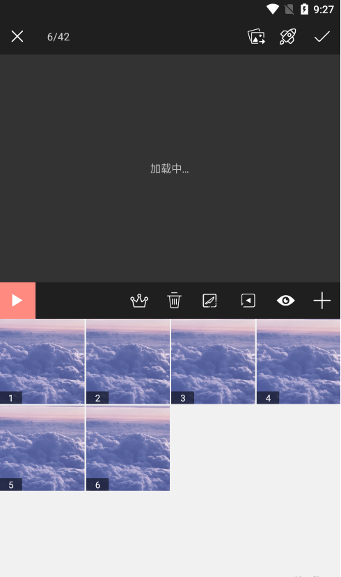 gif maker(動圖制作app) v2.2.0 安卓最新版 0