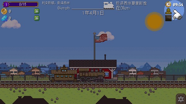 小小鐵路無(wú)限金幣鉆石版 v2.12.20 2