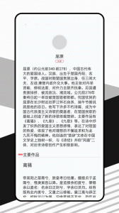 山丘閱讀器官方版 v1.3.1826安卓版 1