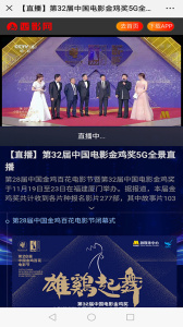 西影視頻手機版 v3.3.7安卓版 0