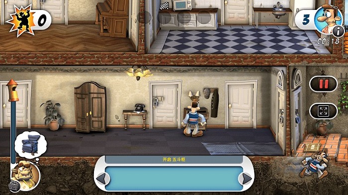 整蠱鄰居地獄歸來作弊菜單 v1.0 2