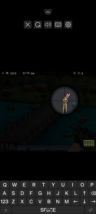 狙擊小日本手機(jī)版 v1.0 2