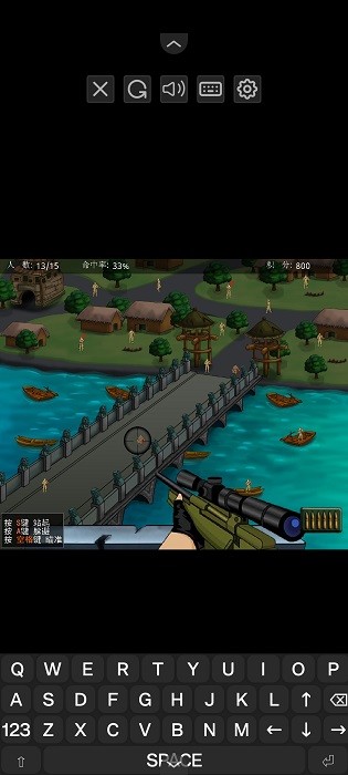 狙擊小日本手機(jī)版 v1.0 0