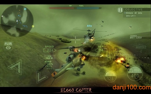 喋血直升機(jī)無限金幣鉆石 v0.0.8 2