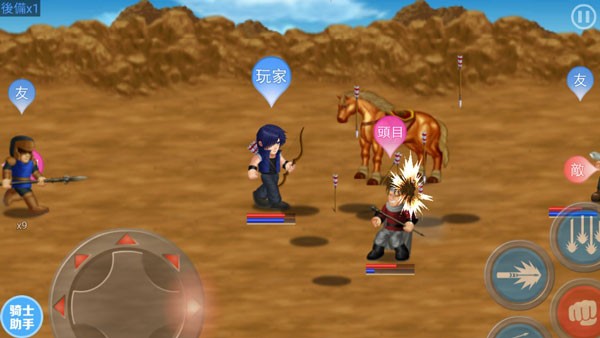 英雄大作戰(zhàn)x無限鉆石版 v1.091 1