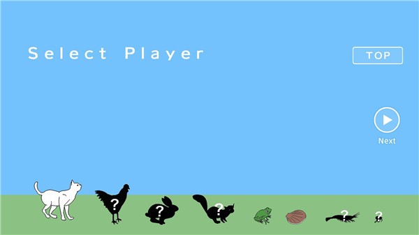 貓跨欄最新版 v1.0.13 2