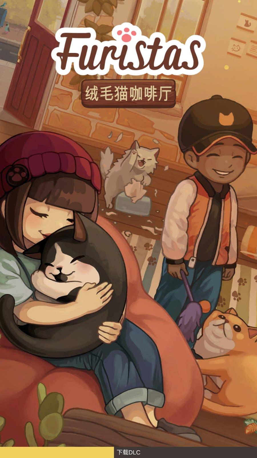 絨毛貓咖啡廳最新版 v3.171 0