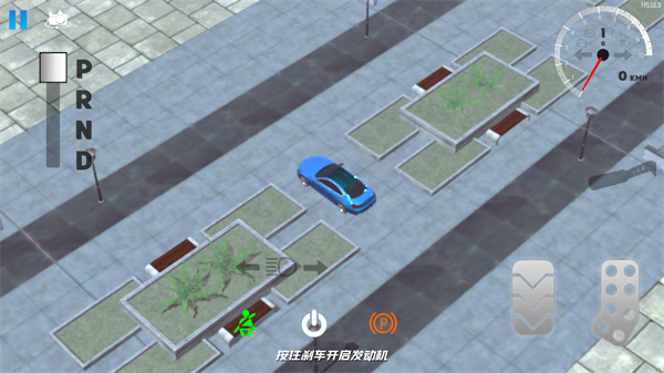 超車小能手手機版 v1.7.43 安卓版 2