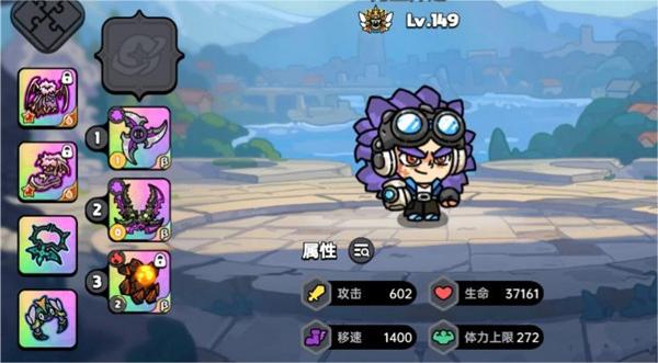 英勇之地無限資源版 v3.5.0 0