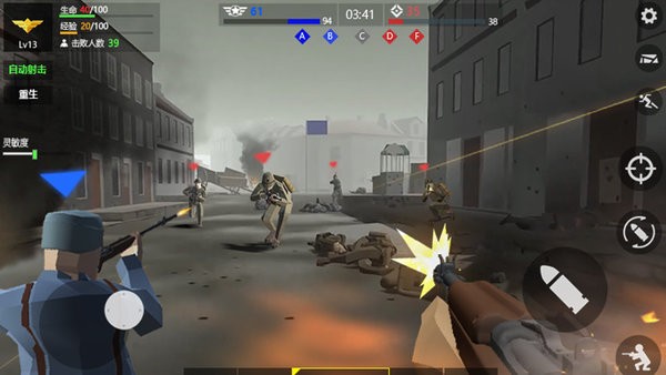 抗日戰(zhàn)爭模擬器無廣告版 v7.1.9 1