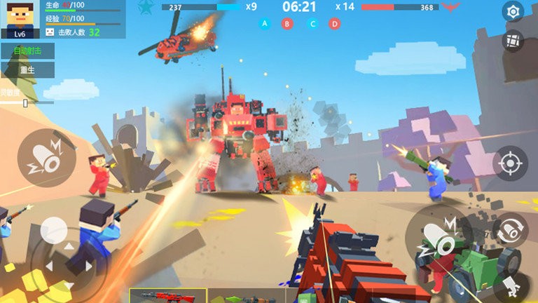 戰地世界MOD內置菜單 v1.3 1